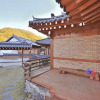 Отель Yongin Yejik Hanok Pension, фото 10