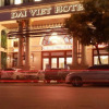 Отель Dai Viet Hotel, фото 14