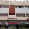 Отель Godavari Lodging, фото 1