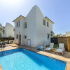 Отель Protaras Villa Kochili, фото 21
