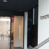 Отель Toyotomi Inn Nambakozu, фото 30