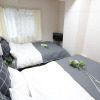 Отель A-stay Home, фото 20