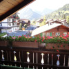Отель Garni Alpenruh, фото 9