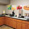 Отель Quality Inn Conway - Greenbrier, фото 10