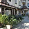 Гостиница Weiler Hotel, фото 8