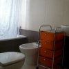 Отель Apartamentos Vista Real, фото 8