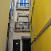 Отель Cativos Alfama by Team4You, фото 10