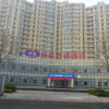 Отель Hanting Hotel(Qingdao Chengyang Agricultural University Subway Station Store), фото 1