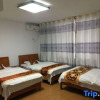 Отель Zhanli Shanju Hostel, фото 3