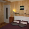Отель Gîte de la Lombarde, фото 5