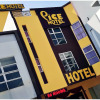 Отель Pice Hotel, фото 1