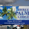 Отель Three Palms Lodge, фото 33