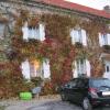 Отель Maison D'hôtes Ferme D'issonges B&B в Мариньи-ан-Орксуа