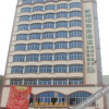 Отель Huizhou new Rongcheng Business Hotel, фото 8
