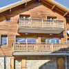 Отель Chalet Pere Josef, фото 1