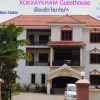 Отель Xokxaykham Guesthouse, фото 14