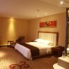 Отель Bainian Yinxiang International Hotel, фото 3