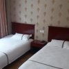 Отель En Shi 688 Hotel, фото 4