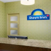 Отель Days Inn by Wyndham Toronto East Beaches, фото 13