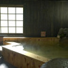 Отель Guest House Kotohira, фото 11