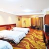 Отель Chengde Bifeng Hotel, фото 28
