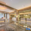Отель Kyriad Marvelous Hotel (Changsha Furong Square Metro Station), фото 9