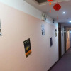 Отель Haoshi International Youth Hostel, фото 14