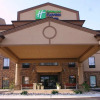 Отель Holiday Inn Express & Suites Arkadelphia - Caddo Valley, фото 14