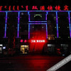 Отель Shuangman Express Hotel, фото 1