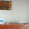 Отель Orange Serviced Apartment (Guangzhou Vanke Fenghui), фото 2