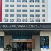 Отель Baiyun International Hotel, фото 28