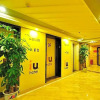 Отель IU Hotel Guiyang Huaguoyuan Shopping Center Branch, фото 20