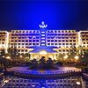 Отель Wuhan Hengda Hotel, фото 31