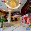 Отель Xingsha Huatian Grand Hotel, фото 48