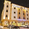 Отель Zahrat Rozah, фото 11