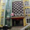 Отель Laike Hotel, фото 14