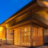 Отель Saka Hotel Kyoto, фото 1