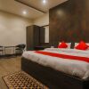 Отель Capital O 36008 Comfort Hotel в Dibrugarh