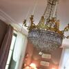 Отель La Maison D'hôtes du Parc, фото 2