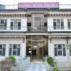 Отель The Rose Palace Hotel & Restaurant, фото 1