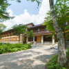 Отель Yamanoryosha Gosenjaku Lodge, фото 10