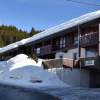 Отель Apartment In Northern Alps With Skiing Nearby, фото 1