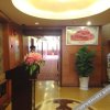 Отель Kunming Xiongye Hotel, фото 33