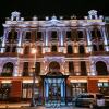 Отель Grand Hotel Lviv Casino & Spa в Львове