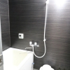 Отель Guest House E-Nine, фото 17