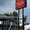 Отель Kings Inn Albertville, фото 1