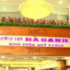 Отель Ha Oanh 2 Hotel, фото 2