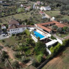 Отель Quinta Das Latas, фото 14