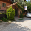 Отель Sinter Terasse House Hotel, фото 11