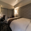 Отель Daiwa Roynet Hotel Hiroshima Station, фото 34